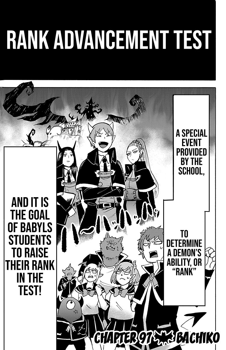 Welcome to Demon School! Iruma-kun, Chapter 97 image 01